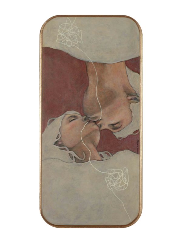 Ether.nité // 17 x 35 cm (Adopté)